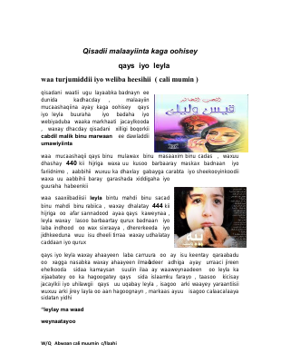 jacayl waaliya (1).pdf
